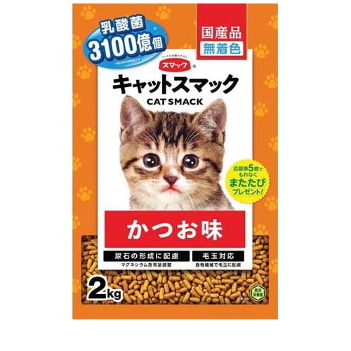 キャットスマック かつお味(2kg) ◆賞味期限 2026年5月