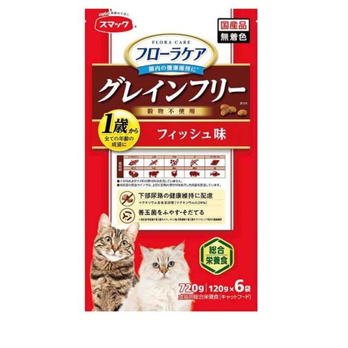 フローラケア CAT フィッシュ味 720g(120g×6袋) ◆賞味期限 2026年4月