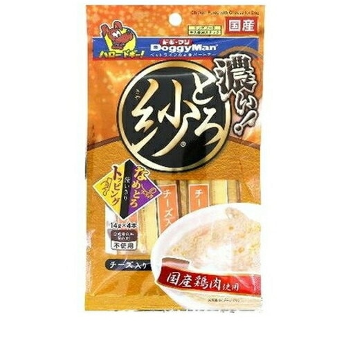 ドギーマン とろ紗 チーズ入り(14g*4本) ◆賞味期限 2027年1月