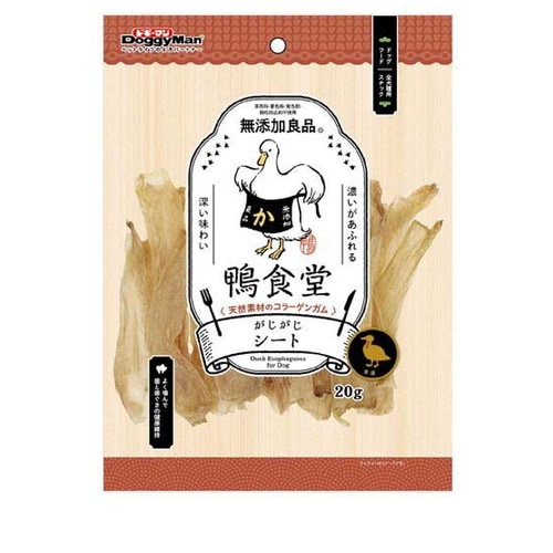 ドギーマン 鴨食堂 がじがじシート(20g) ◆賞味期限 2026年7月