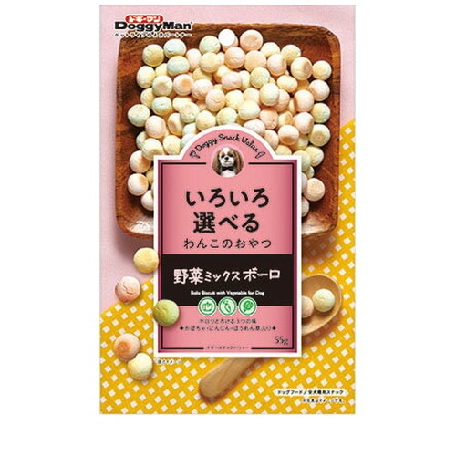 ドギースナックバリュー 野菜ミックスボーロ 55g ◆賞味期限 2026年3月