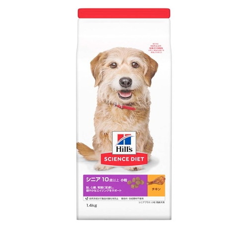 サイエンス・ダイエット シニアプラス 10歳以上 小粒 高齢犬用 1.4Kg ◆賞味期限 2025年10月