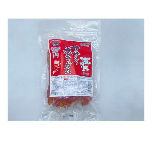 国産 ササミ巻きガム 10本入 ◆賞味期限 2025年12月