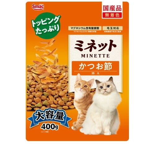 スマック ミネット かつお節添え 400g ◆賞味期限 2026年1月