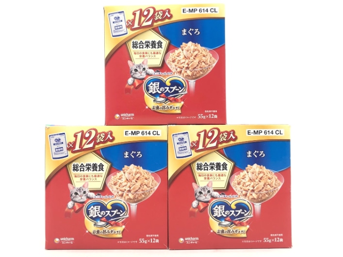 【訳あり】3個セット！銀のスプーン 総合栄養食 55g 成猫 ◆賞味期限 2026年10月