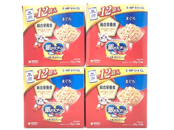 【訳あり】4個セット！銀のスプーン 総合栄養食 55g 成猫 ◆賞味期限 2026年10月