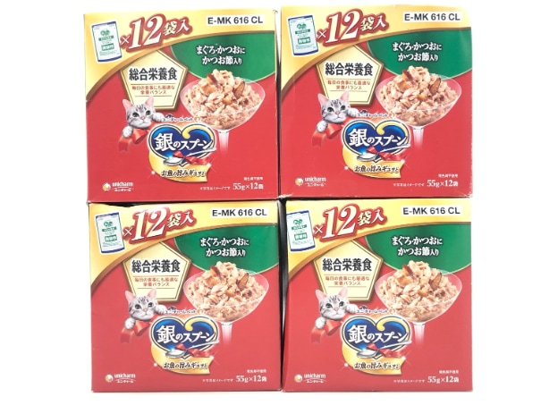 【訳あり】4個セット！銀のスプーン 総合栄養食 55g 成猫 ◆賞味期限 2025年10月