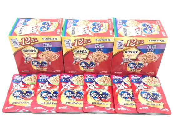 【訳あり】9個セット！シニア 銀のスプーン お魚の旨みギュッと ◆賞味期限 2025年9月