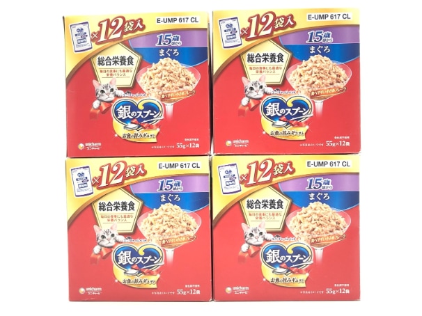 【訳あり】4個セット！シニア 銀のスプーン 総合栄養食 55g ◆賞味期限 2025年10月