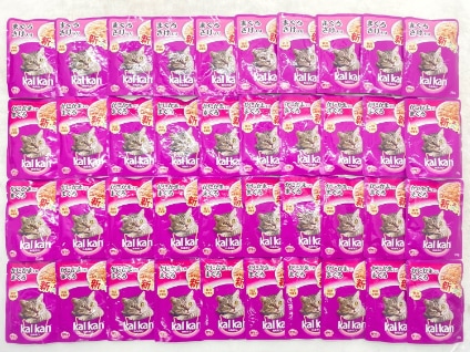 【訳あり】40個セット！カルカン 総合栄養食 70g 成猫 ◆賞味期限 2025年10月