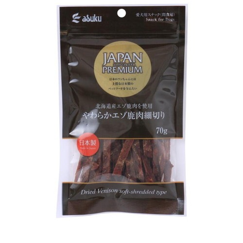 ジャパンプレミアム 国産 北海道産 やわらかエゾ鹿肉細切り 70g ◆賞味期限 2025年12月