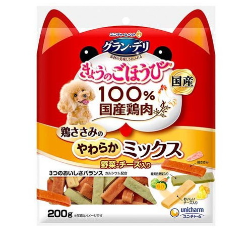 グラン・デリ きょうのごほうび 鶏ささみのやわらかミックス 野菜・チーズ入り(200g) ◆賞味期限 2025年12月