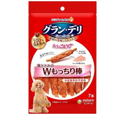 グラン・デリ きょうのごほうび 鶏ささみのダブルもっちり棒 7本 ◆賞味期限 2026年1月