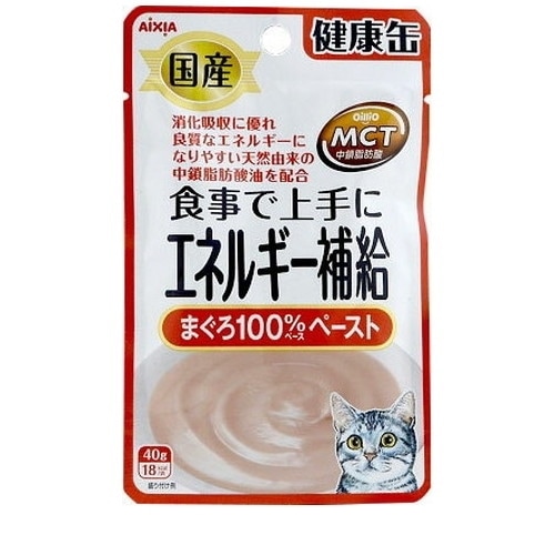 国産 健康缶パウチ エネルギー補給 まぐろペースト 40g ◆賞味期限 2026年7月