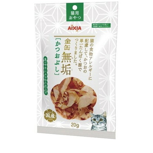 金缶無垢 かつおぶし(20g) ◆賞味期限 2025年9月