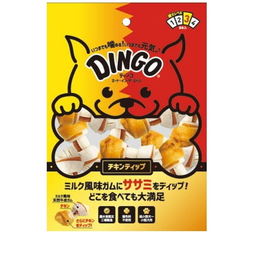 ディンゴ ミート・イン・ザ・ミドル チキンディップ 8本入 ◆賞味期限 2026年5月