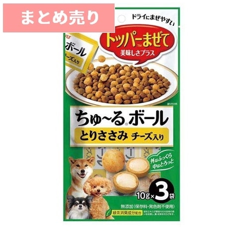 ★6個まとめ売り★いなば ちゅ～るボール とりささみ チーズ入り 10g×3袋 ◆賞味期限 2026年4月