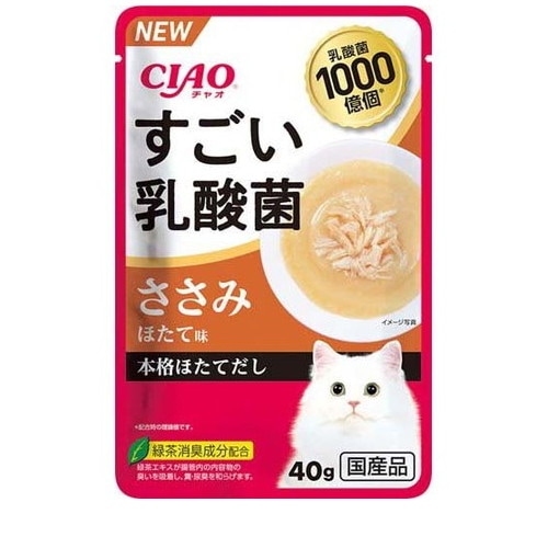 CIAO すごい乳酸菌 パウチ ささみ ほたて味(40g) ◆賞味期限 2026年12月