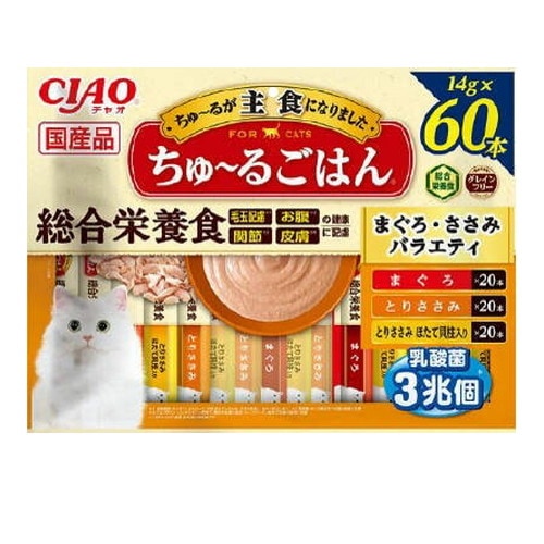 CIAO ちゅーるごはん 60本入り まぐろ・ささみバラエティ 14g×60本 ◆賞味期限 2027年1月