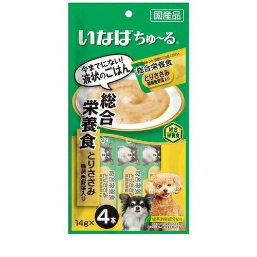 いなば 犬用ちゅ～る 総合栄養食 とりささみ 緑黄色野菜入り(14g*4本) ◆賞味期限 2026年9月