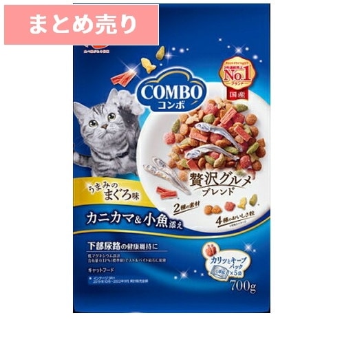 ★12個まとめ売り★コンボ 猫下部尿路の健康維持 まぐろ味・カニカマ・小魚添え(140g*5袋入) ◆賞味期限 2026年1月