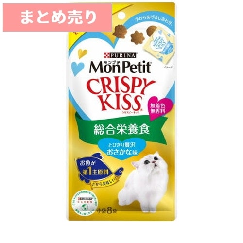 ★30個まとめ売り★モンプチ クリスピーキッス 総合栄養食 とびきり贅沢おさかな味 24g ◆賞味期限 2026年2月