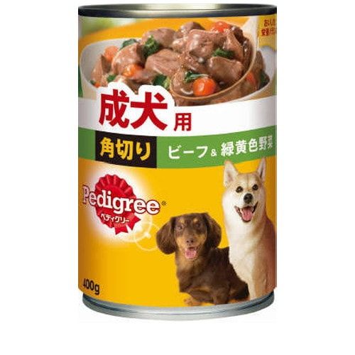 ぺディグリー 成犬用 角切り ビーフ＆緑黄色野菜 400g ◆賞味期限 2025年10月