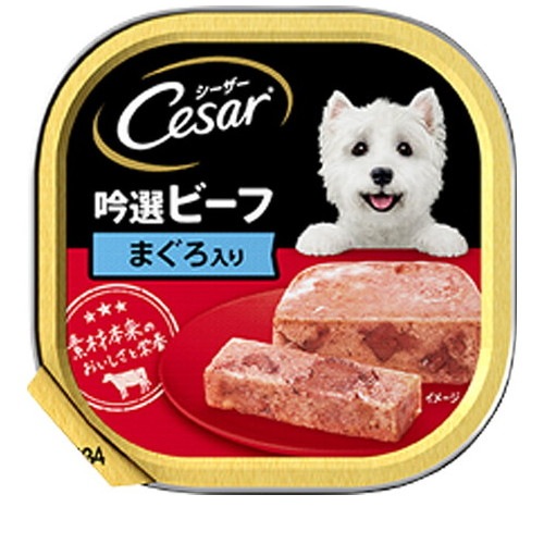 シーザー 吟撰ビーフ まぐろ入り 100g CE26N ◆賞味期限 2026年2月