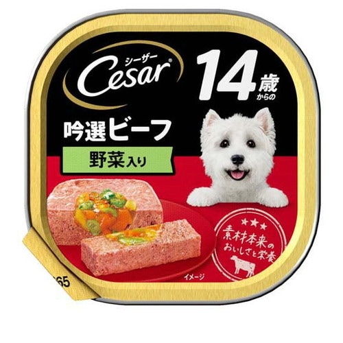シーザー 14歳からの吟選ビーフ 野菜入り 100g CE67N ◆賞味期限 2026年3月