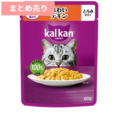 ★12個まとめ売り★カルカン パウチ 15歳から 味わいチキン 60g ◆賞味期限 2026年11月