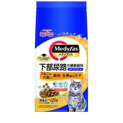 メディファス 避妊・去勢後のケア 子ねこから10歳まで チキン＆フィッシュ味(235g*6袋) ◆賞味期限 2026年7月