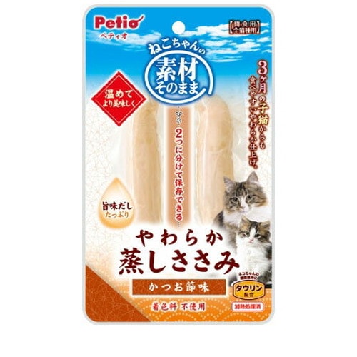 素材そのまま ねこちゃんの やわらか蒸しささみ かつお節味 2本入 ◆賞味期限 2025年12月
