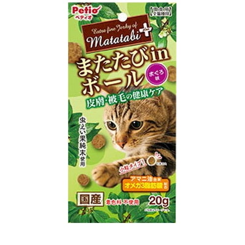 またたびプラス またたびinボール 皮膚・被毛の健康ケア まぐろ味 20g ◆賞味期限 2026年4月