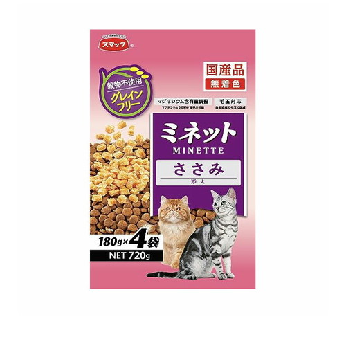 スマック ミネット グレインフリー ささみ添え 180g×4 ◆賞味期限 2026年4月