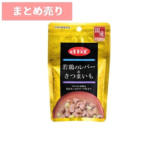 ★12個まとめ売り★若鶏のレバー&さつまいも 100g ◆賞味期限 2026年9月