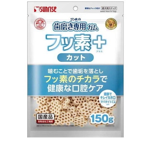 ゴン太の歯磨き専用ガム フッ素プラス カット アパタイトカルシウム(150g) ◆賞味期限 2025年12月