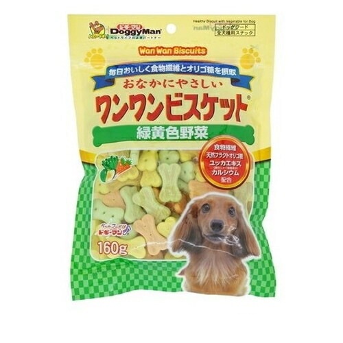 おなかにやさしいワンワンビスケット 緑黄色野菜(160g) ◆賞味期限 2026年7月