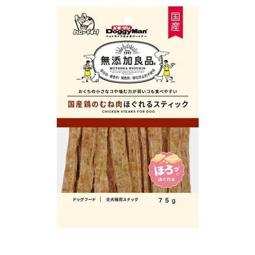 ドギーマン 無添加良品 国産鶏のむね肉ほぐれるスティック(75g) ◆賞味期限 2025年12月