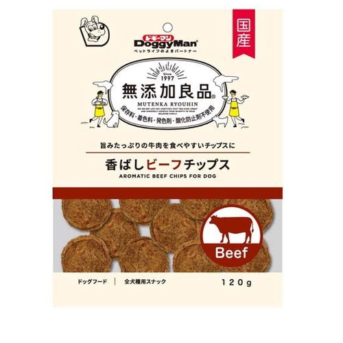 無添加良品 香ばしビーフチップス 120g ◆賞味期限 2025年11月