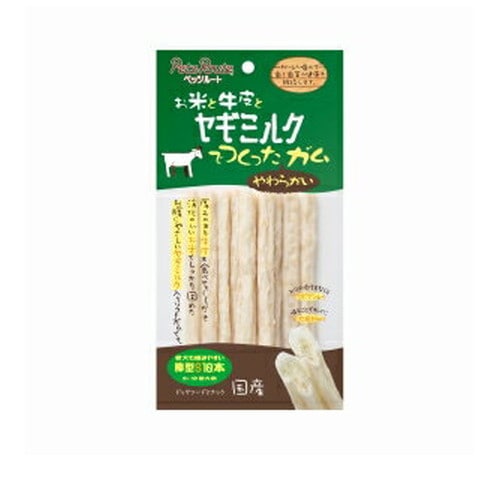 ペッツルート お米と牛皮とヤギミルクでつくったガム 棒型S 10本 ◆賞味期限 2025年11月