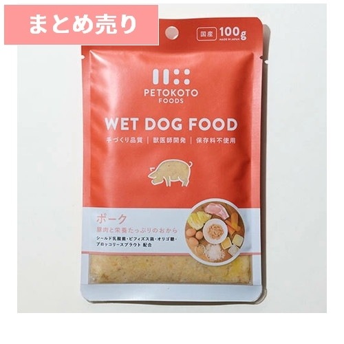 Juicy Pork & Fish ウエットドッグフード JUICY PORK ウェットフード 20パック JUICY PORK 箱無し 20袋