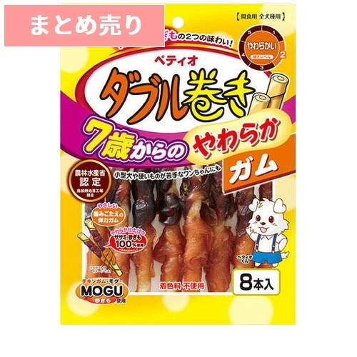 ★5個まとめ売り★ペティオ 7歳からのやわらか ダブル巻き ガム 8本 ◆賞味期限 2026年10月