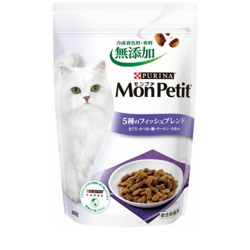 キャットフード未開封２個セット ペットライン キャネットチップ 海のめぐみミックス (2.7kg