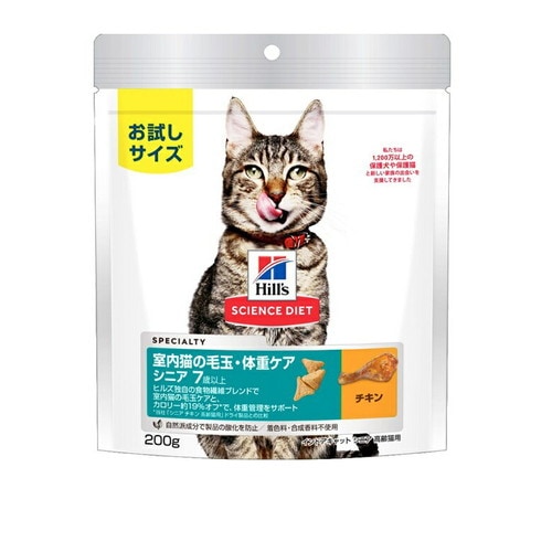 猫,キャットフード,ドライフード | cocoro ONLINE STORE