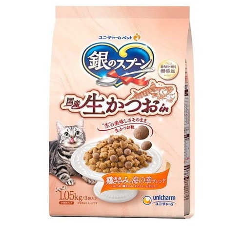 キャットフード未開封２個セット ペットライン キャネットチップ 海のめぐみミックス (2.7kg