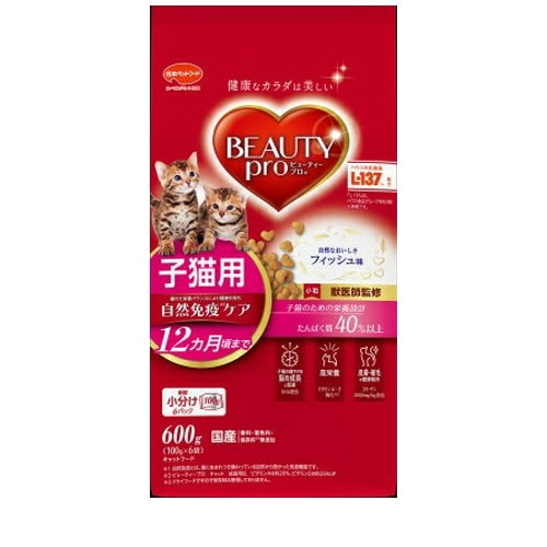 ここのごはん ドライフード 2袋 賞味期限2025 このこのごはん 1Kg ✕ 2袋 賞味期限 2025/9/16 - メルカリ