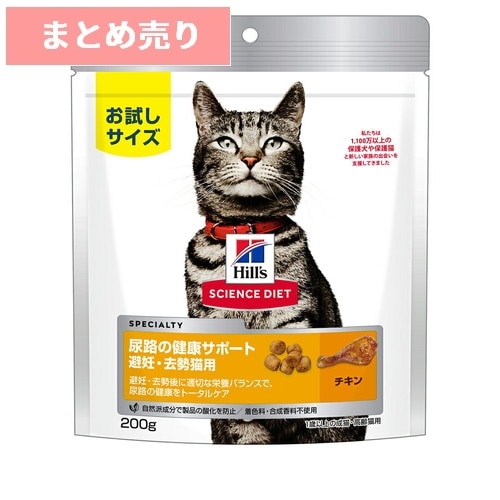 ♯Kti17IT 猫ごはん フルコンプ 全6種 Amazon.co.jp: まちぼうけ猫 [全5種セット(フルコンプ