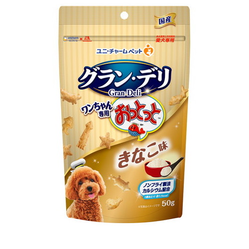 グラン・デリ ワンちゃん専用おっとっと きなこ味 50g ◆賞味期限 2026年1月