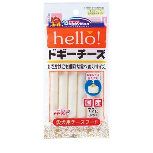 hello! ドギーチーズ(6本入) ◆賞味期限 2026年5月