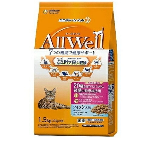キャットフード cocoa キャットフードの通販 | アークランズオンライン